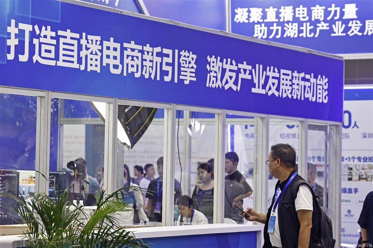 澳门威尼斯人官网8797